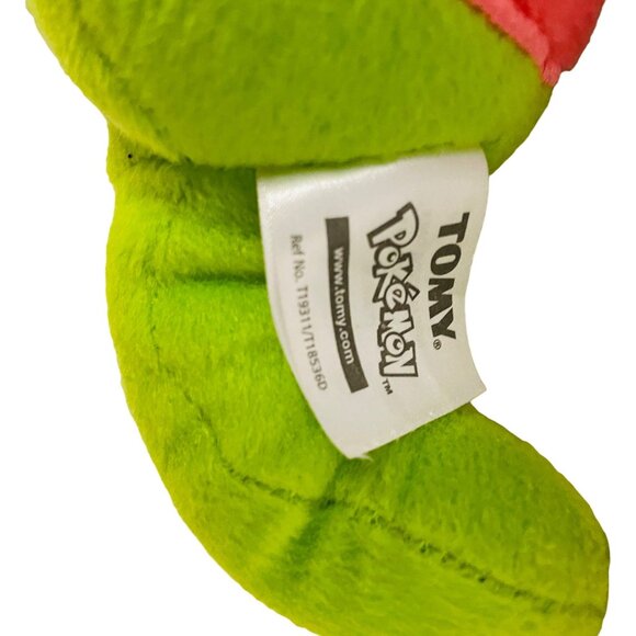 Tomy Pokémon Plush Treecko 7" – Soft & Cuddly Green Reptile Toy For Kids & Colle - Picture 5 of 6